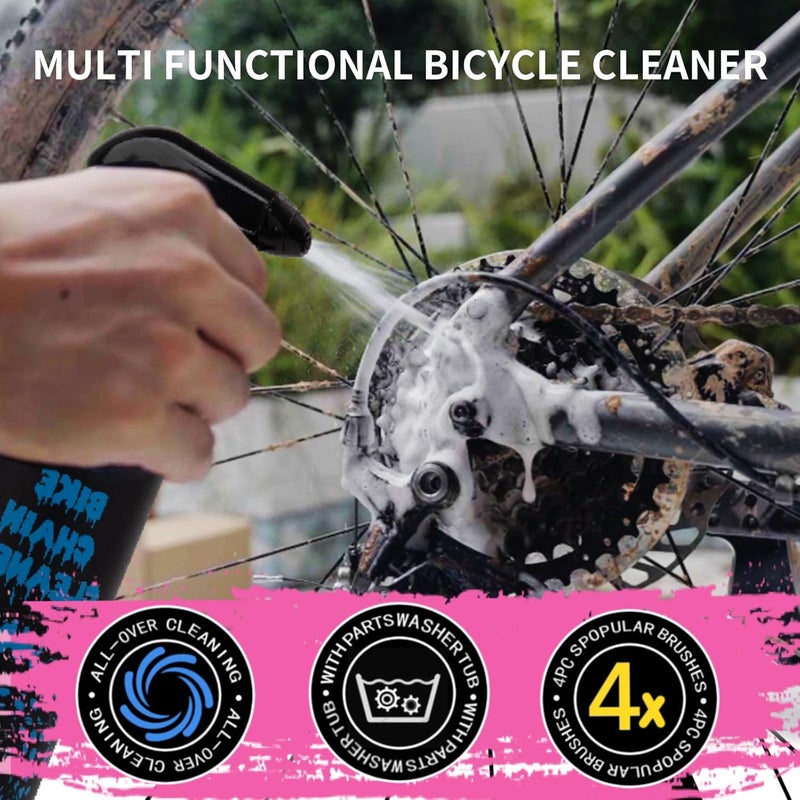 YIMAX Bike Chain Cleaner Set, Bike Cleaners Bicycle Cleaning Kit 120ML Dry Chain Lube and 500ML Cleaning Spray Bike Chain Lubricant with Brushes Cycling Maintenance, Suitable for All Types of Bike - Image 2